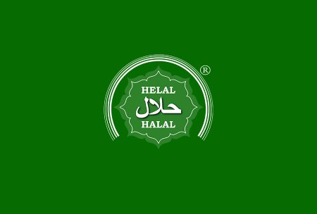 Helal Belgesi